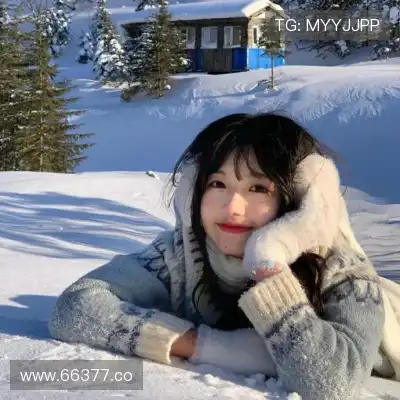滕维靓